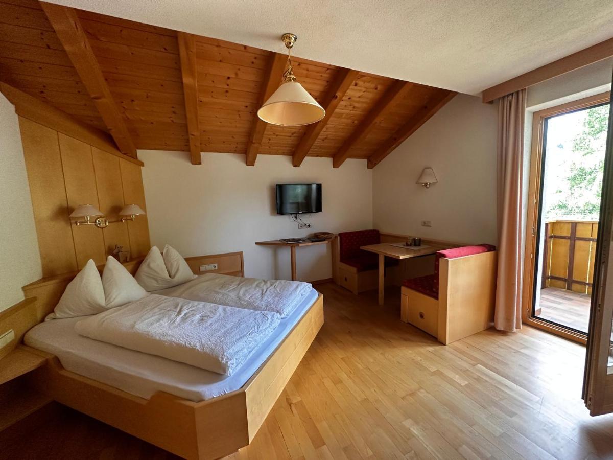 Residence Aster Зольда Экстерьер фото
